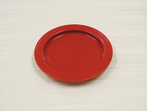 Plate  Inner-Lip Red